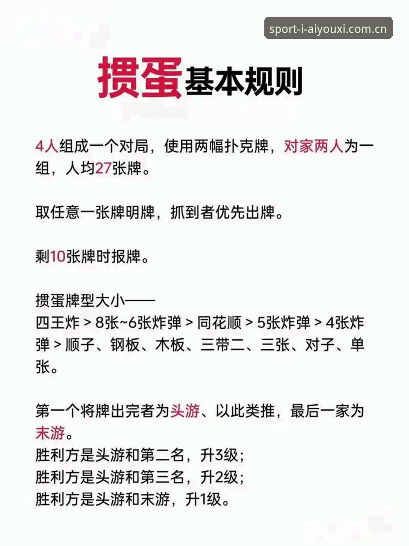 铁人洗牌季完整指南：换外援补本土，为什么这步棋比你想的深